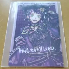 えだまめ様 リクエスト 4点 まとめ商品