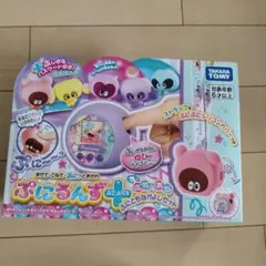 Item thumbnail for item e42dd1bf-c9a6-4a65-b37d-3f926d6c4e7e