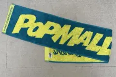 なにわ男子 POP MALL マフラータオル