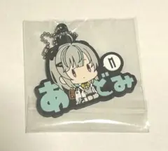 勝利の女神 NIKKE おなまえぴたんコ ラバーマスコット vol.2 アドミ