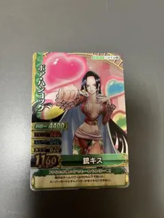 ワンピーベリーマッチダブル SR ボアハンコック