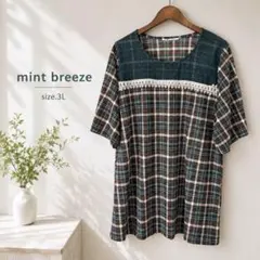 44美品　大きいサイズ　mint breeze チェック　チュニック15号のサムネイル