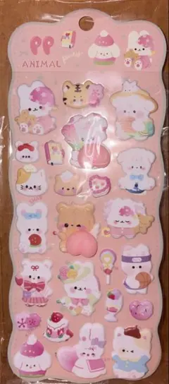 ぷにぷにおしりシール　香り付き