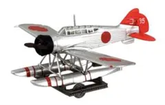 1/144 零式小型水上機 台車付き 2B 海軍航空技術廠 エフトイズ 日本海軍