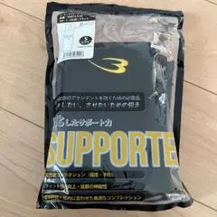 Item thumbnail for item ec176749-836c-47b8-aa97-0589020b9682