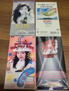 piro様 リクエスト 3点 まとめ商品