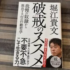 Item thumbnail for item ec135c4f-aa4a-4763-bdf8-34ce6f1eac94