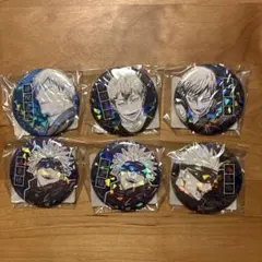 Item thumbnail for item e8b7d74e-7492-4cee-b6c9-5575b00a92dc