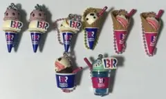 サーティワンアイスクリーム　マスコットつきグミ1＆2 8点セット