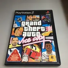 グランド・セフト・オート バイスシティ