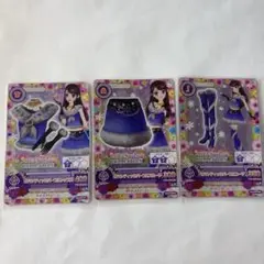 紫吹蘭 キャンペーン