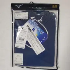 Mizuno バイオギアシャツ L ネイビー