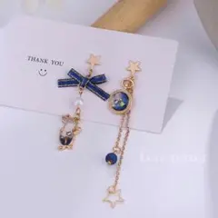 No.443 ブルーリボンラビットピアス 韓国 量産型 ゆめかわ うさぎ