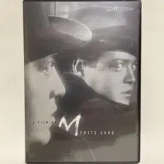 スピオーネ('28独) DVD フリッツ・ラング『スピオーネ('28独)』DVD - メルカリ