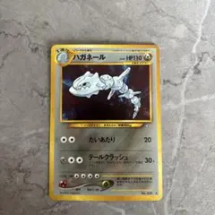 ハガネール_「ポケモンカードトレーナーズvol.5」 おまけカード PROMO