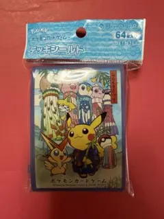 ポケモンカード　ピカチュウ　七夕　スリーブ デッキシールド『紫枠/七夕まつりごっこピカチュウ』64枚入り
