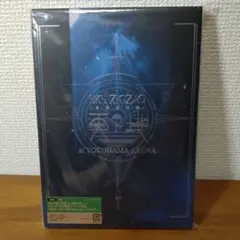 SKS ZIGZAG 全国開闢 天ト地 横浜アリーナ DVD 【豪華盤】 - メルカリ
