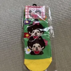 Item thumbnail for item ba72bfea-8bfb-429d-80de-6d643bd87c10