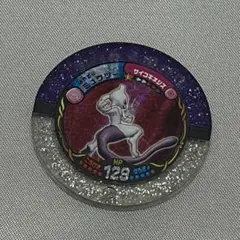 ポケモンバトリオ ディアルガ G WHF'08 SUMMER 優勝賞品 ポケモンバトリオ ディアルガ G WHF'08 SUMMER 優勝賞品