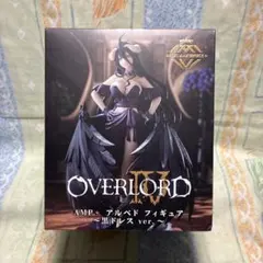 オーバーロードⅣ「AMP+アルベド 〜黒ドレスver.〜」未開封品