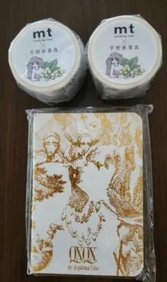 ニャム*様お取り置き - メルカリ