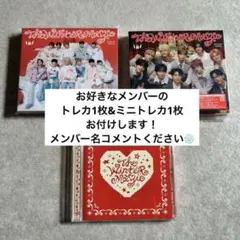 INI THE WINTER MAGIC CD 3形態セット トレカ付