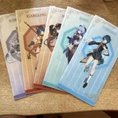 2026年最新】原神GIGOチケットファイルの人気アイテム - メルカリ