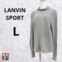 ★美品LANVIN SPORT ランバンスポール 長袖 カットソー L ボーダー