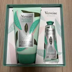 新品未使用！L'OCCITANEロクシタン ヴァーベナ ボディ&ハンド2点セット