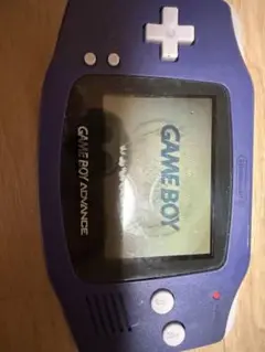 ゲームボーイアドバンス 本体(紫)
