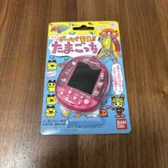 2026年最新】マメゲームで発見たまごっちの人気アイテム - メルカリ