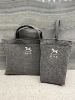 レッスンバッグ　内バキ入れ　通園通学　保育園　幼稚園　サブバッグ　習い事　ヌビ