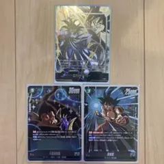 Item thumbnail for item 763649f0-2045-4195-a355-4697d01f06f2