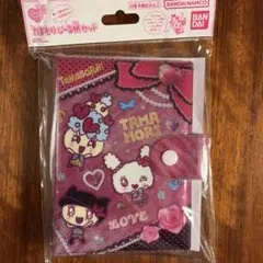 【新品未使用】たまもりシール帳セット たまごっち シール帳 シールバインダー