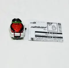 Item thumbnail for item f98b9551-dce9-4471-8459-3d6eb7999248