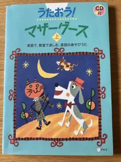 Item thumbnail for item a27a36f5-de03-42c0-b4e5-3eecb29d9925