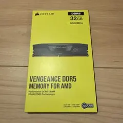 2025年最新】DDR5 32gb コルセアの人気アイテム - メルカリ