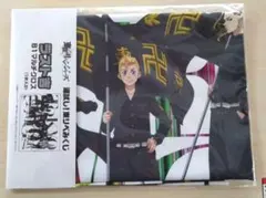 東京リベンジャーズ　運試し！東リベみくじ　ラスト吉B1マルチクロス
