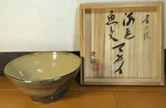 2026年最新】金城次郎 マカイの人気アイテム - メルカリ
