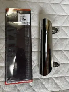 デイトナ （Daytona） マフラーガード プレーンタイプ　品番68315のサムネイル