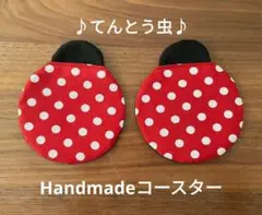 Item thumbnail for item b6a8d22b-e644-4331-b835-a7ed079231a7