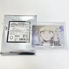 ヒロアカ ミニアクリル ブロックコレクション トガヒミコ