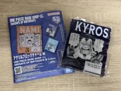 ONE PIECE BASE SHOPくじ アクリルブロックチャーム - メルカリ