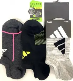 長持ち設計‼︎ adidasソックス　３足セット　ニオイの元を断つ　24〜26