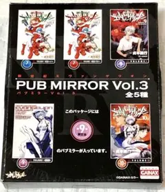 2025年最新】エヴァンゲリオン パブミラーの人気アイテム - メルカリ