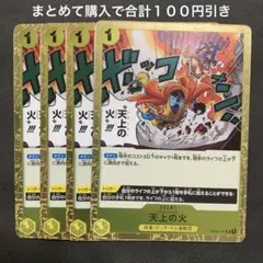 Item thumbnail for item 25d14946-ad1a-45bb-8078-39072cd10ccc