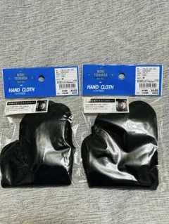 ☆新品未使用☆ 仁志敏久氏 監修　野球　ハンドクロス　2セットのサムネイル