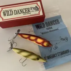 2026年最新】道楽 ルアーの人気アイテム - メルカリ