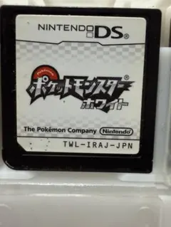 ポケットモンスター ホワイト DS