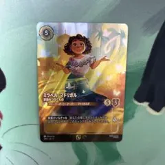 CALANDAGAN カランダガン カード 限定50枚 ドバイシーマクラシック